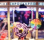 2, 26 a (245) b.jpg